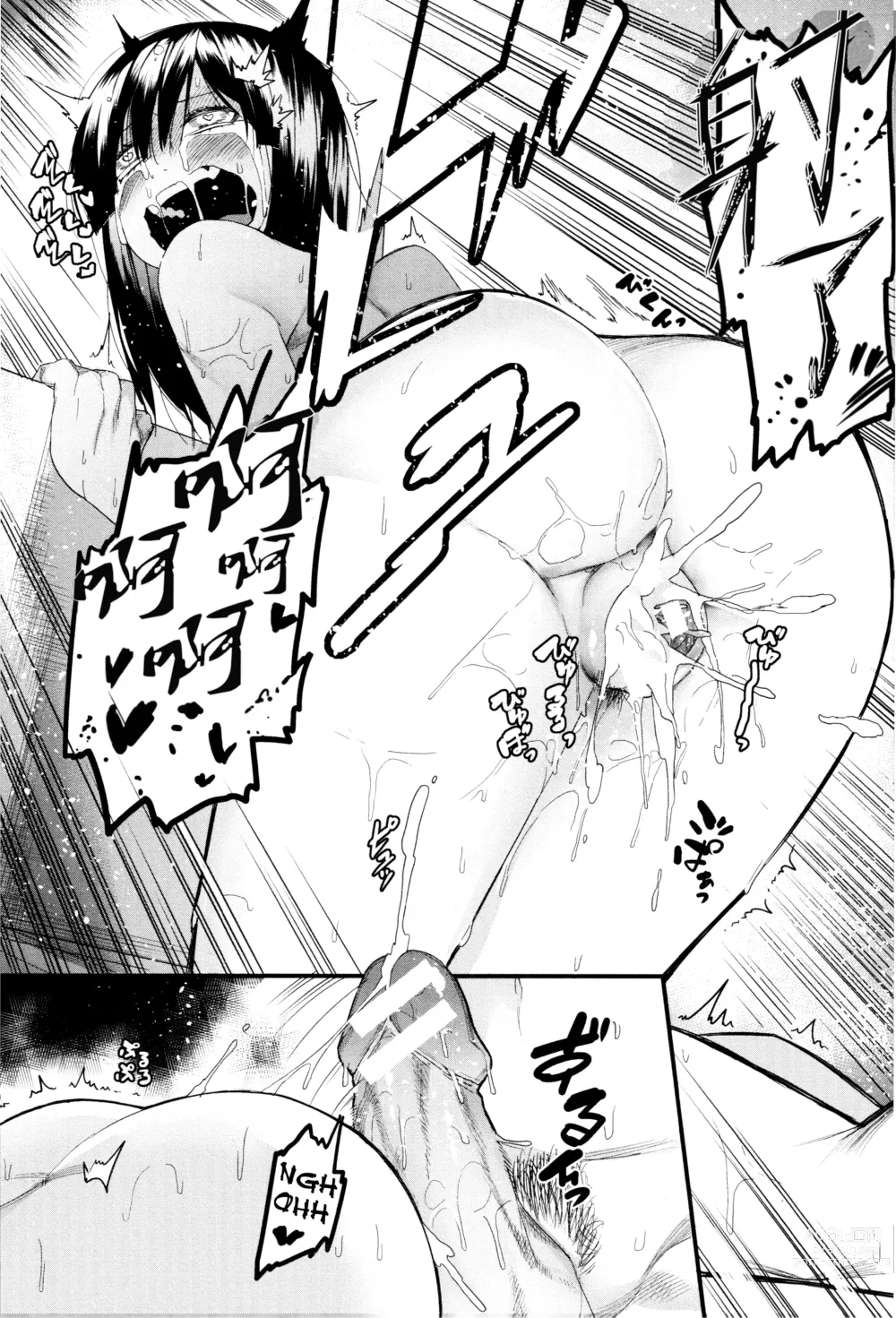 Page 28 of manga Mizuha ni Oshioki!