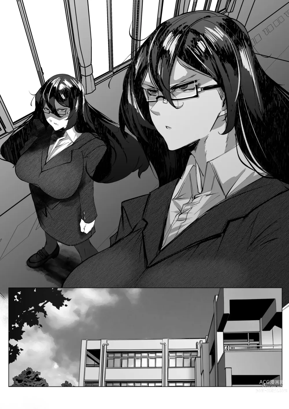 Page 13 of doujinshi Fuuki Iinchou-chan wa Wakaraseraretai