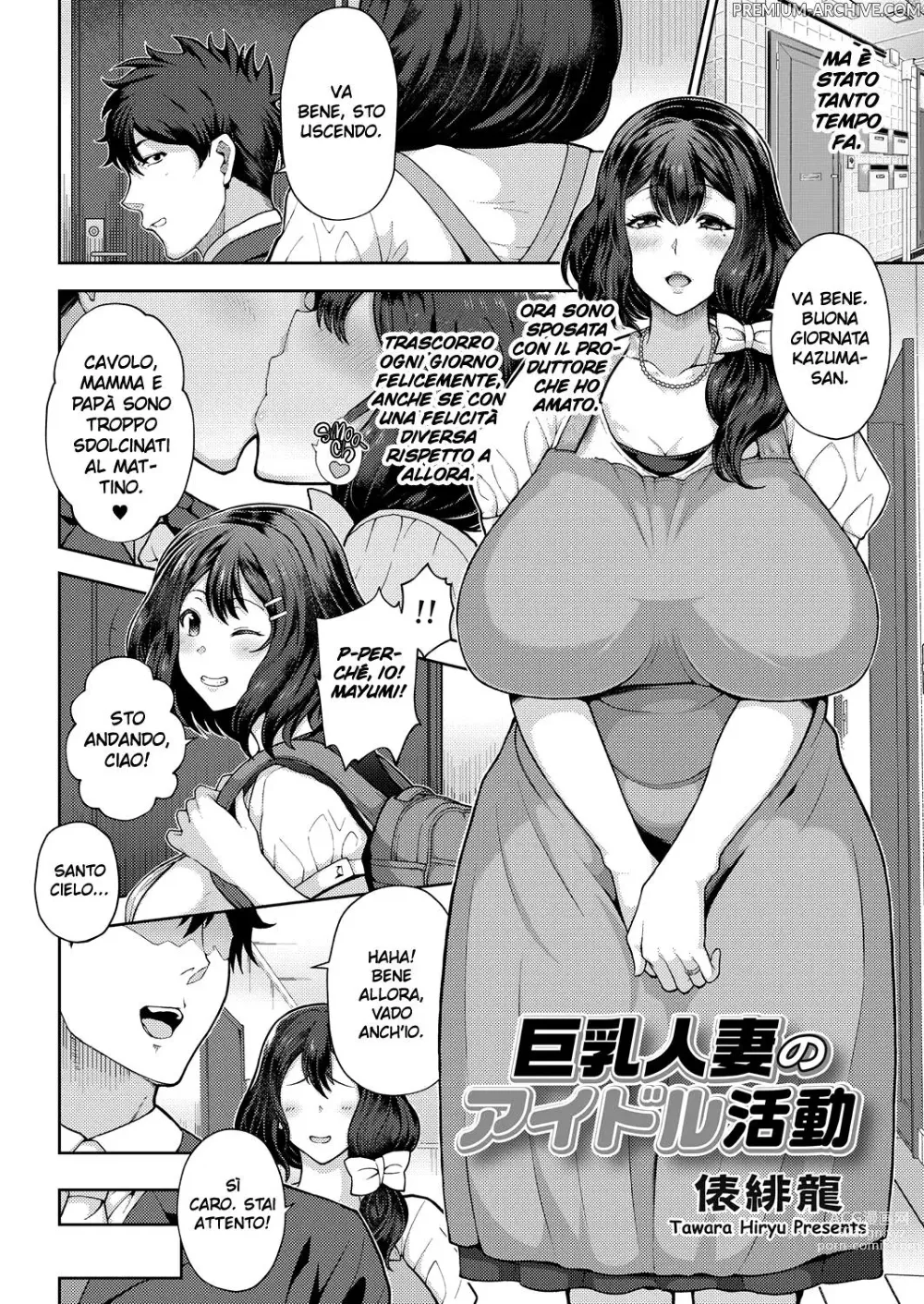 Page 2 of manga La Vita di una Famosa Moglie Tettona