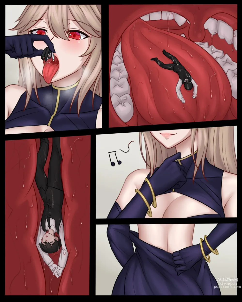 Page 3 of doujinshi vore