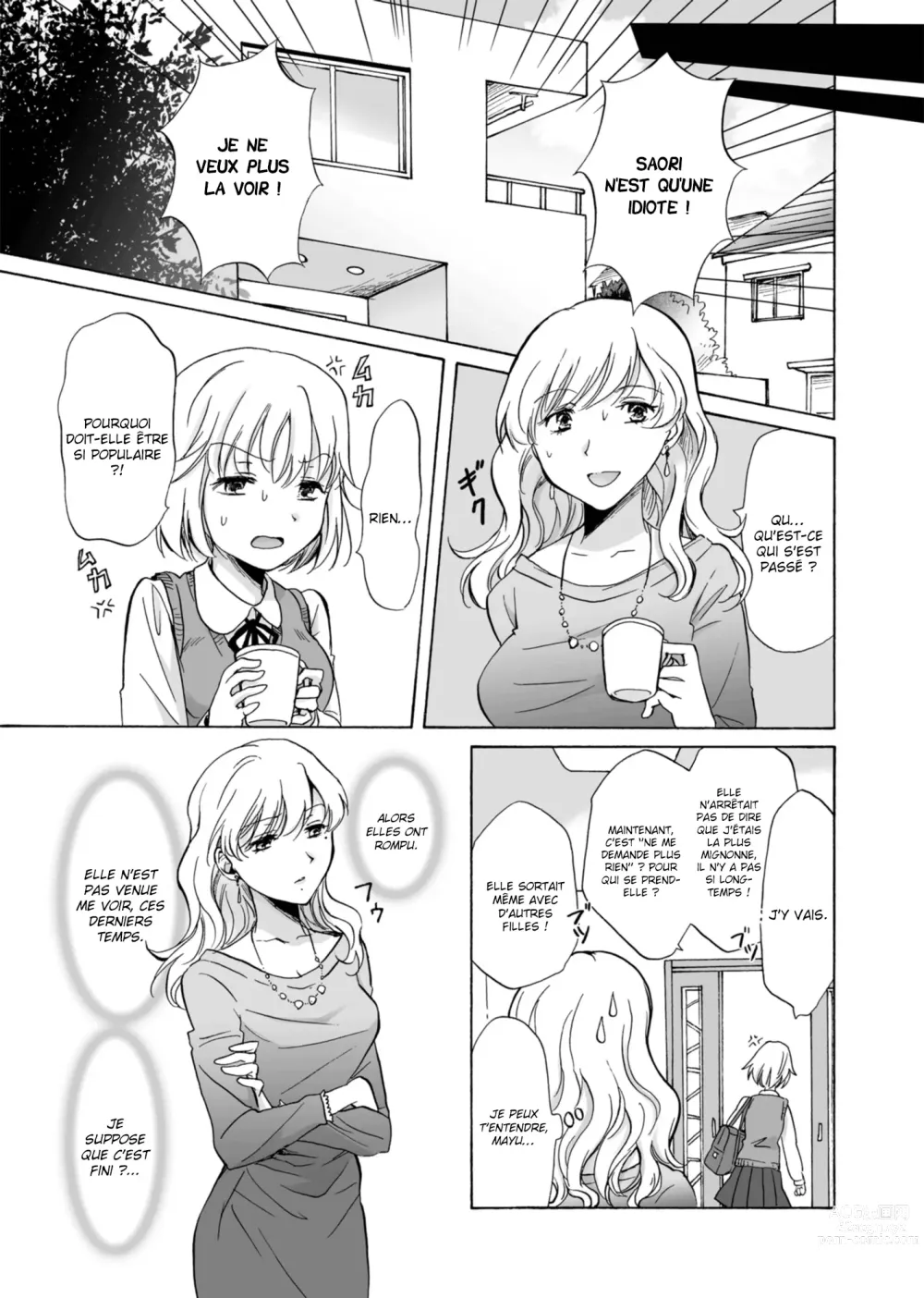 Page 26 of doujinshi La petite amie de ma fille