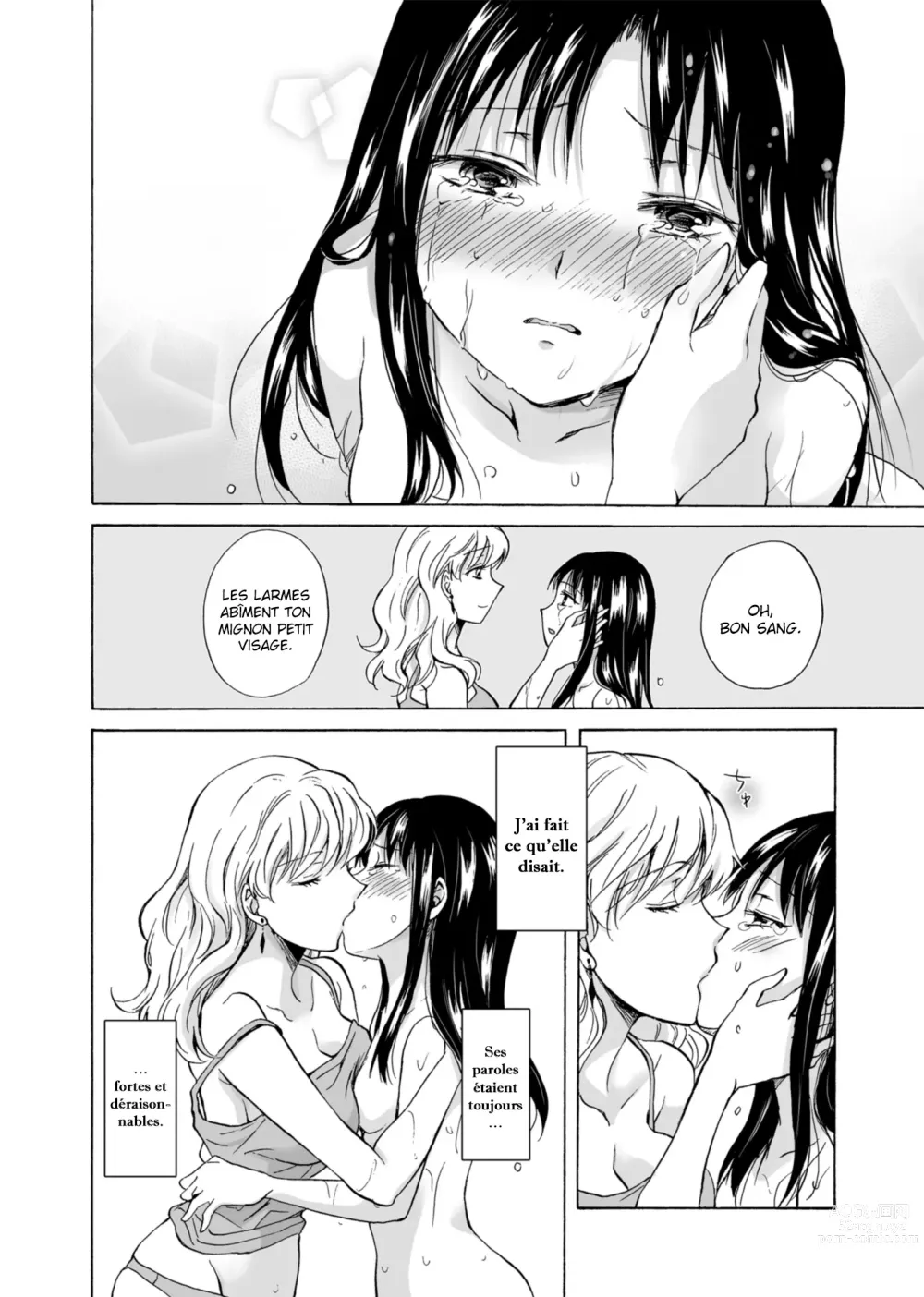 Page 33 of doujinshi La petite amie de ma fille