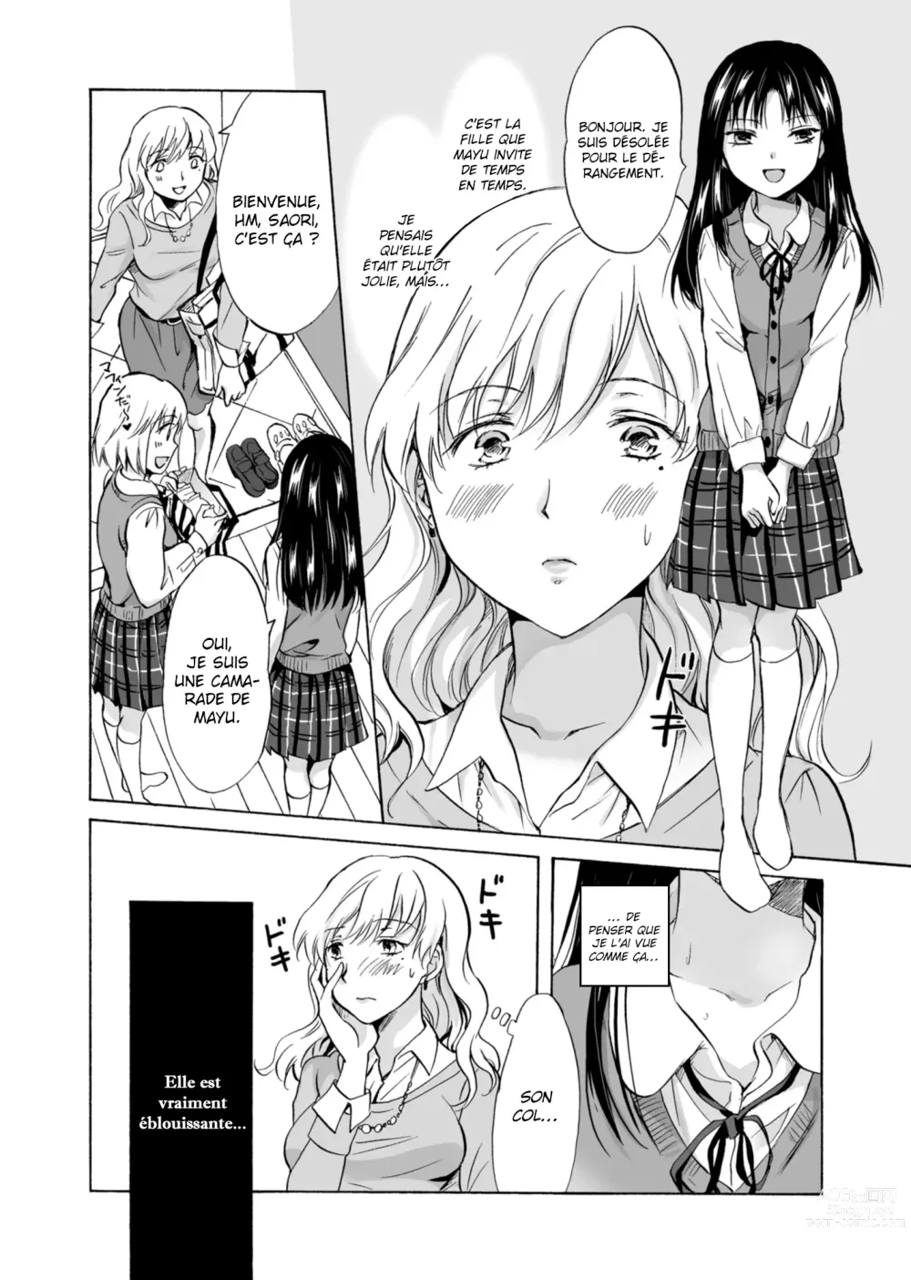 Page 5 of doujinshi La petite amie de ma fille