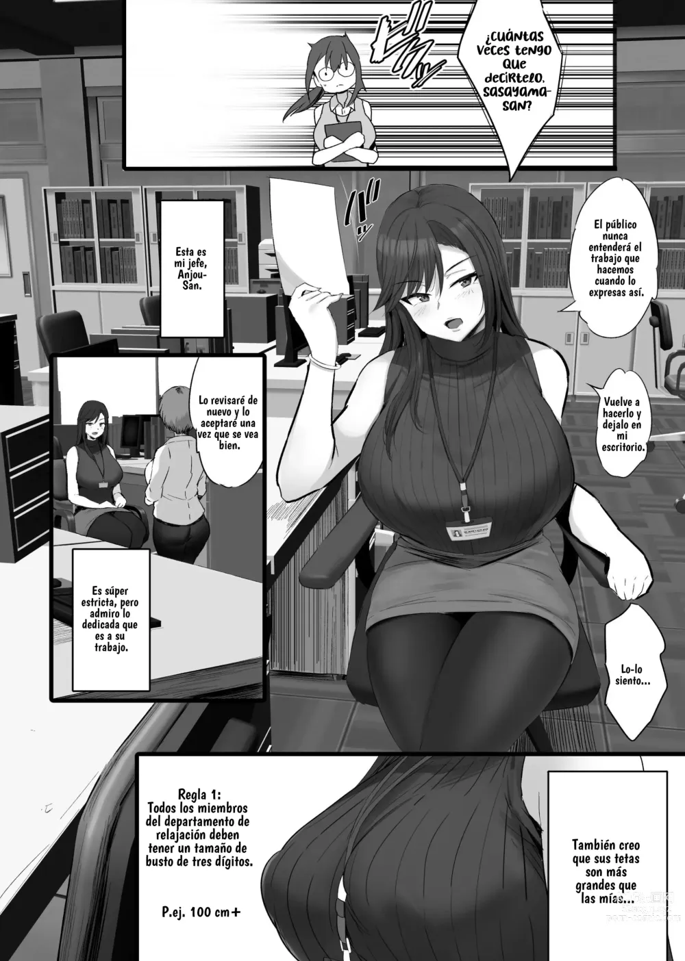 Page 3 of doujinshi Me asignaron al departamento de relajación.