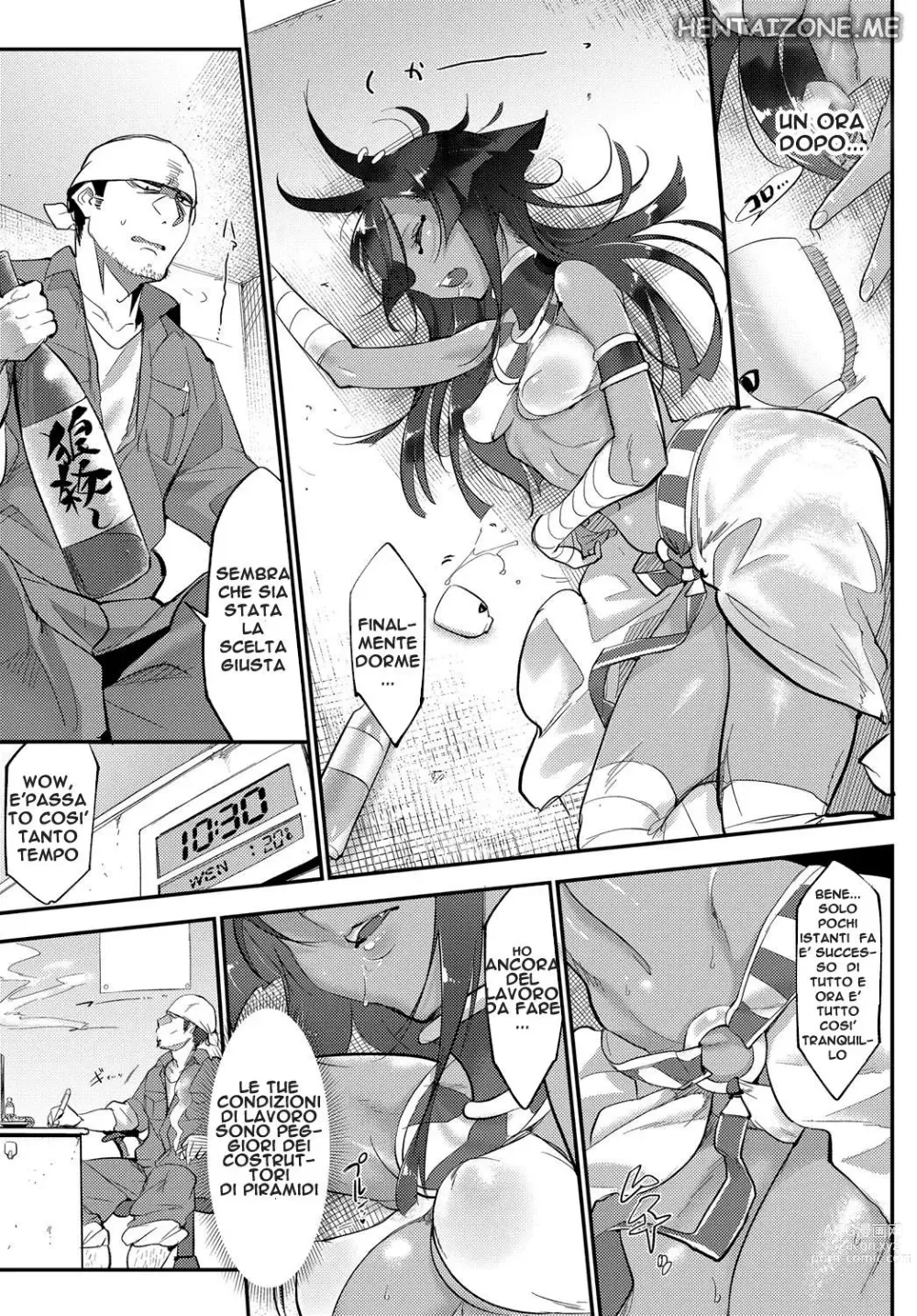 Page 5 of manga La Donna del Faraone