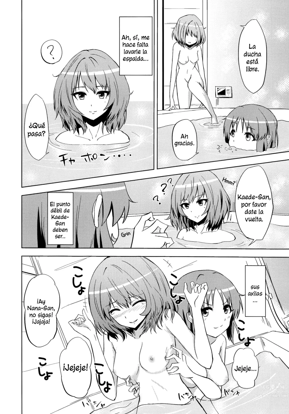 Page 15 of doujinshi Kaede-san no Nana Ijiri