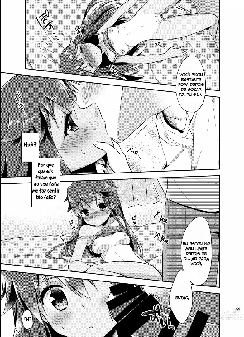 Page 16 of doujinshi The Day I Became a Girl