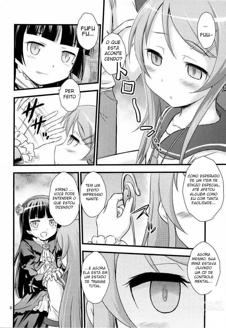 Page 6 of doujinshi Imouto Saimin