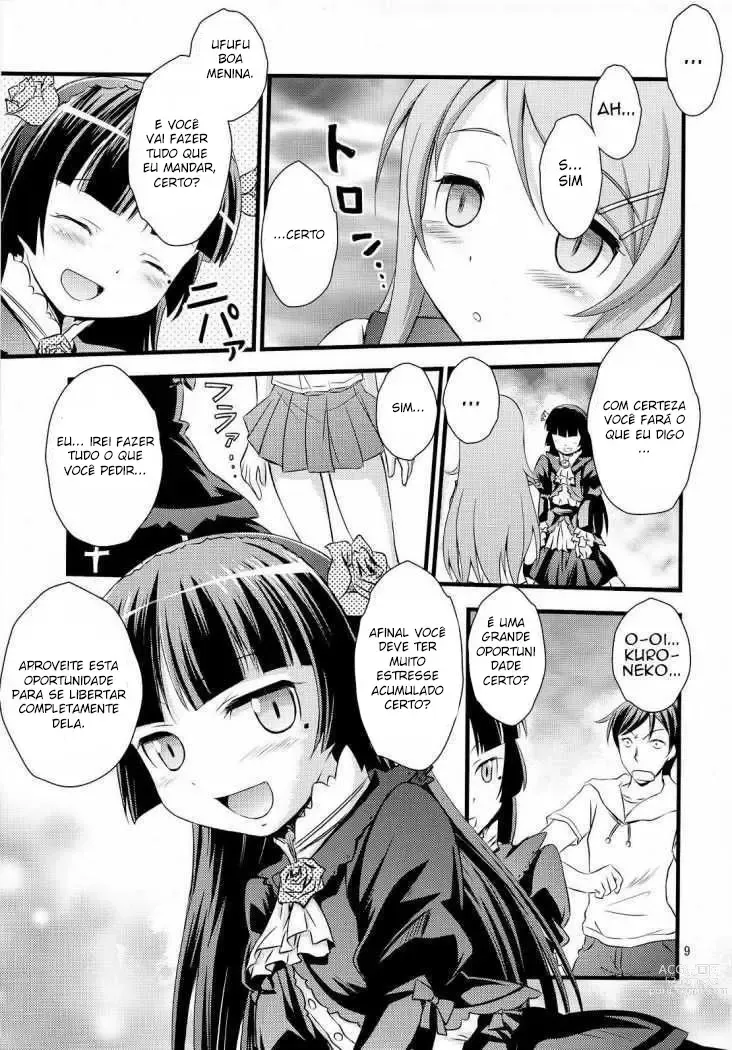 Page 7 of doujinshi Imouto Saimin