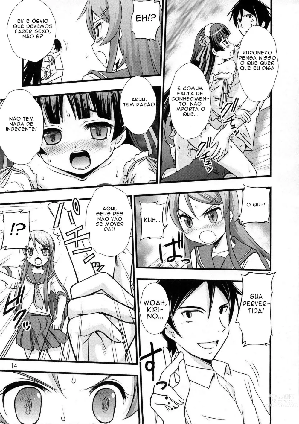 Page 11 of doujinshi Ore no Imouto ga Konna ni Saimin ni Kakaru Wake ga Nai
