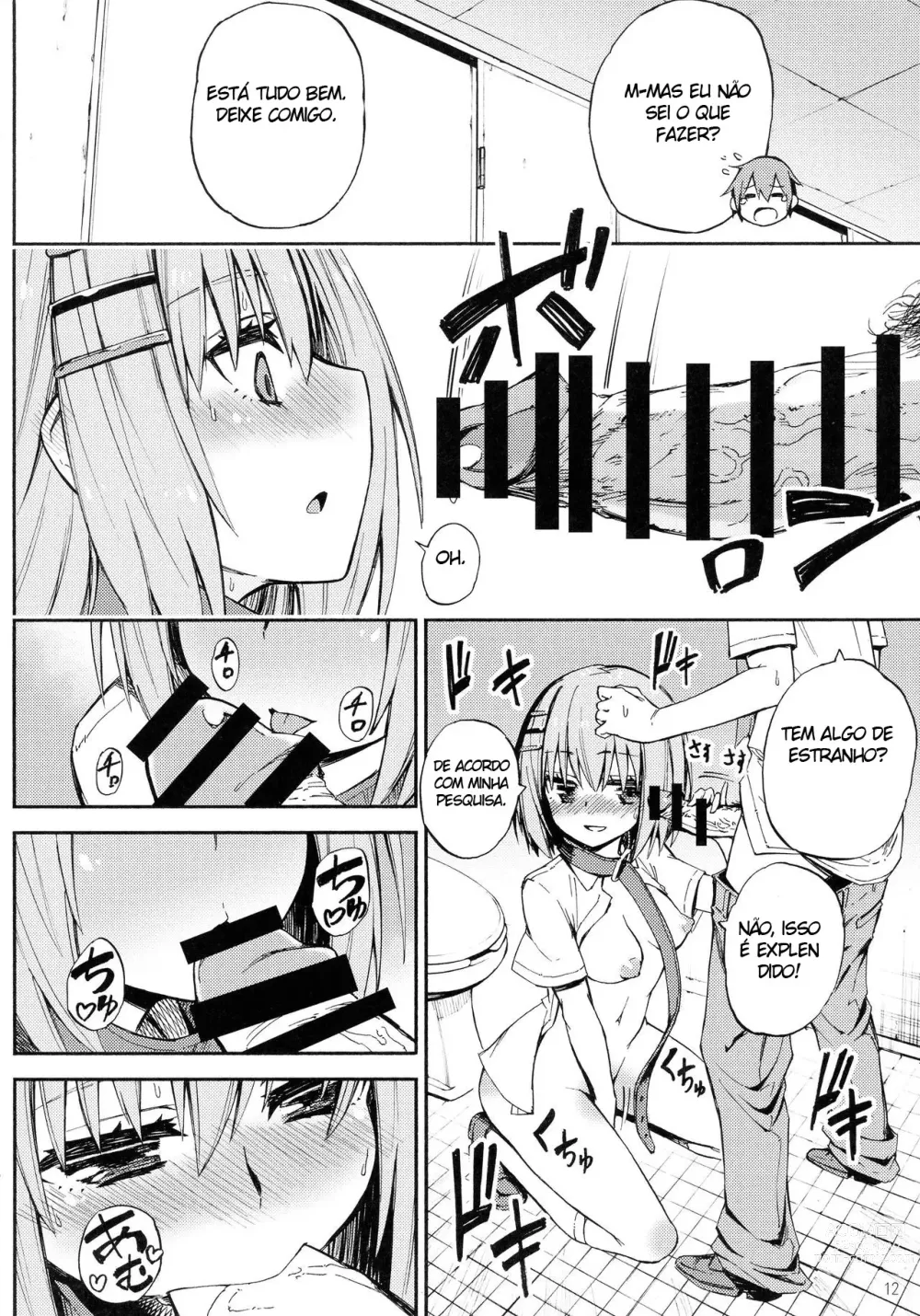 Page 12 of doujinshi Origami-san no Genki ga Deru Kusuri