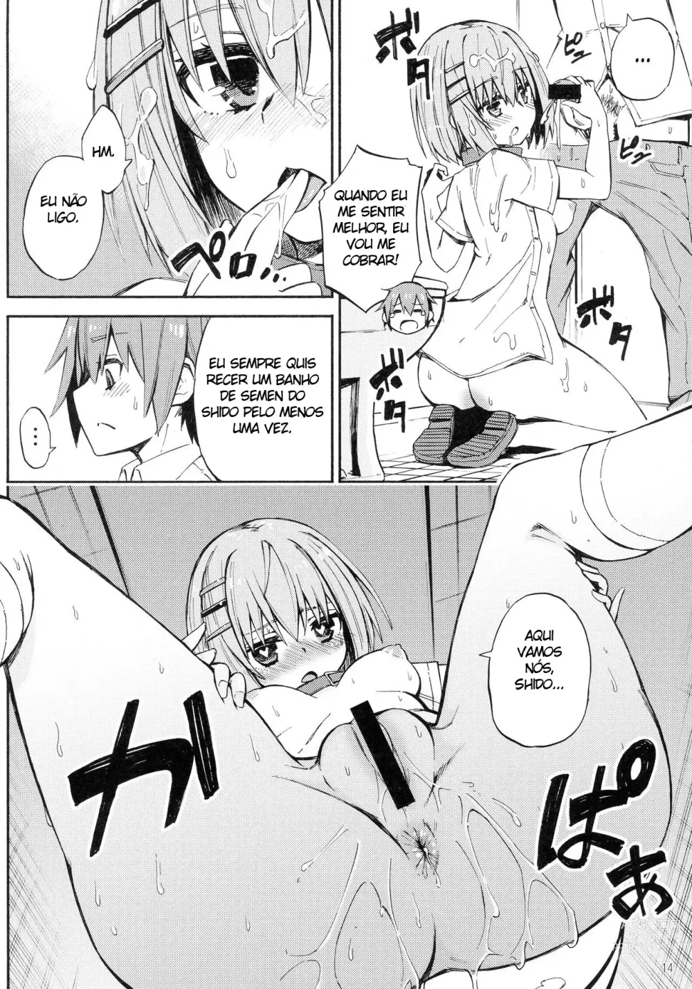 Page 14 of doujinshi Origami-san no Genki ga Deru Kusuri