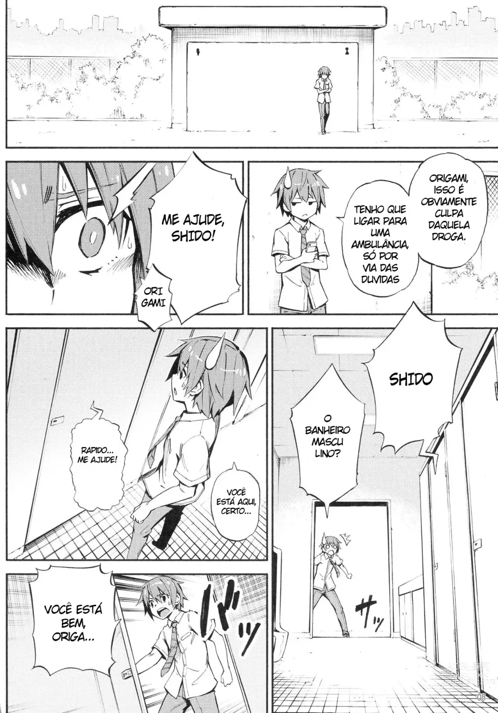 Page 8 of doujinshi Origami-san no Genki ga Deru Kusuri