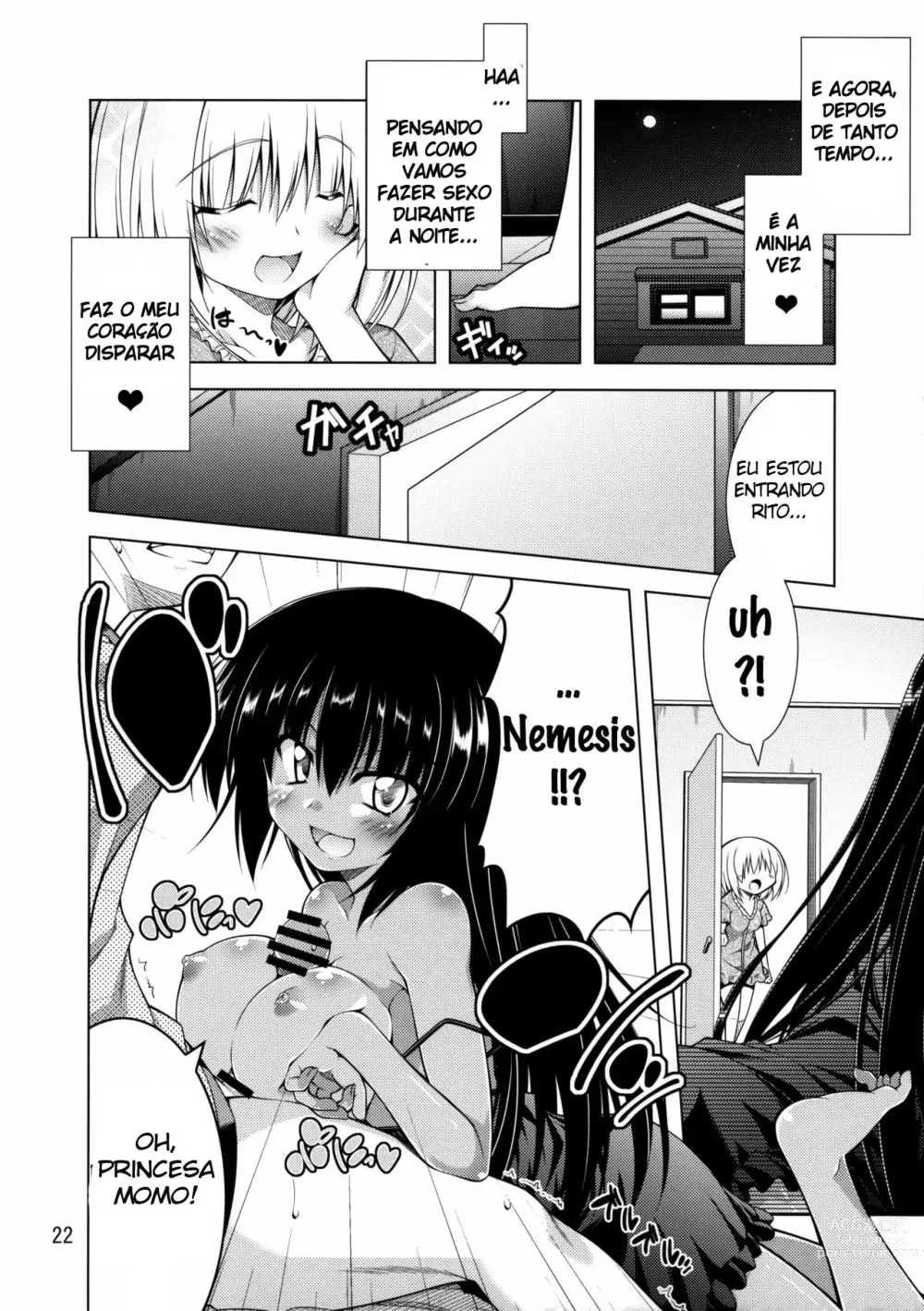 Page 21 of doujinshi Rito-san no Harem Seikatsu 2