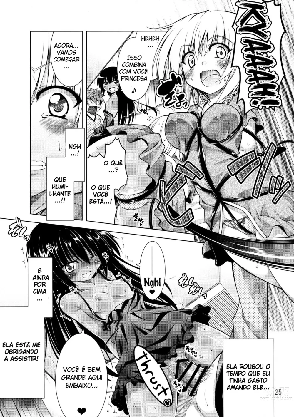 Page 24 of doujinshi Rito-san no Harem Seikatsu 2