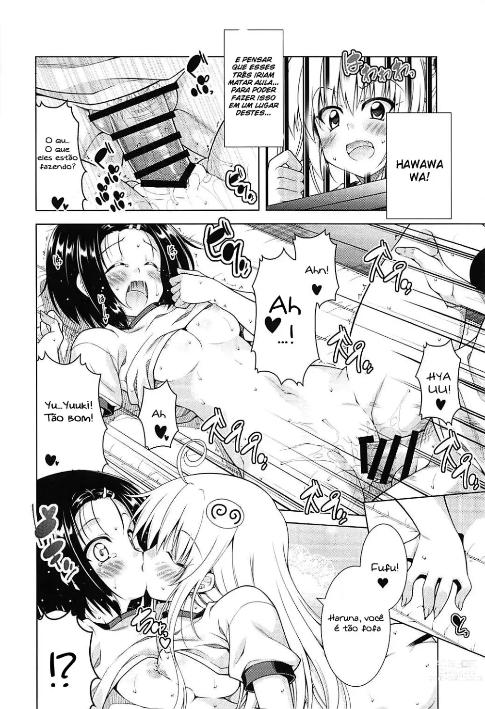 Page 7 of doujinshi Rito-san no Harem Seikatsu 6