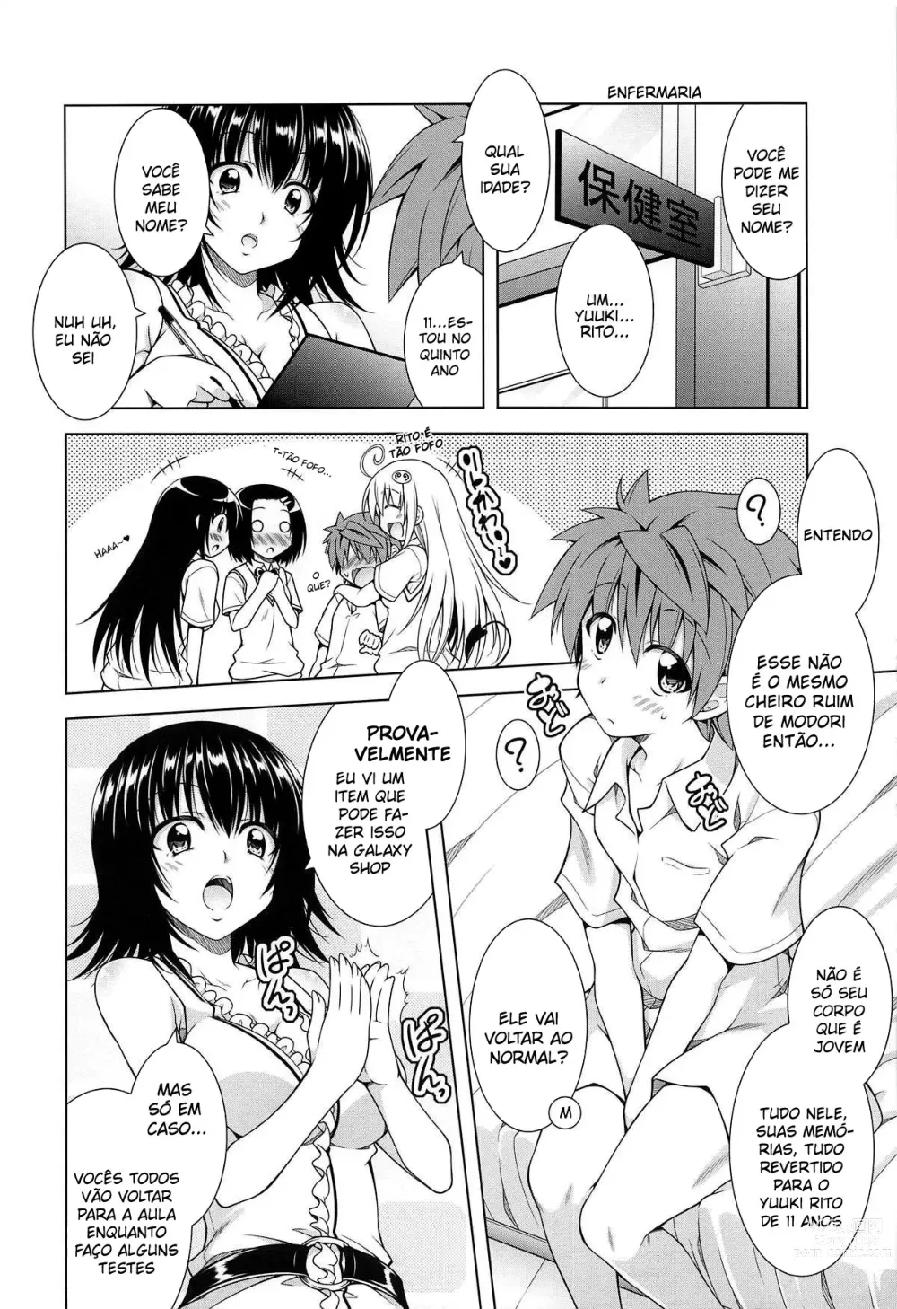 Page 4 of doujinshi Rito-san no Harem Seikatsu 7
