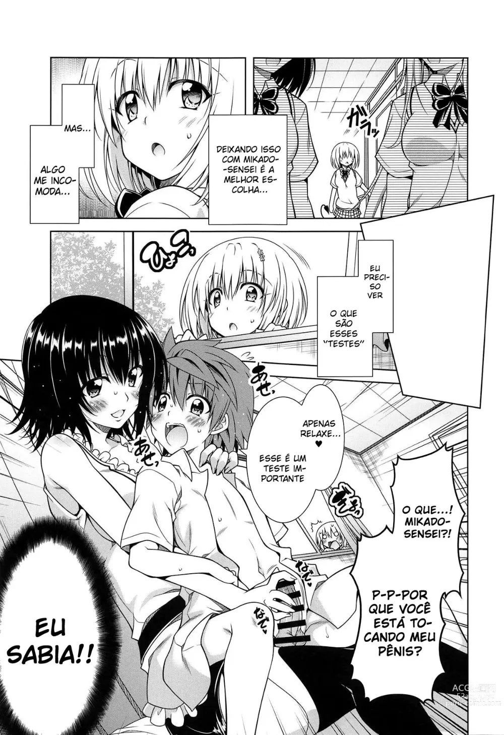 Page 5 of doujinshi Rito-san no Harem Seikatsu 7