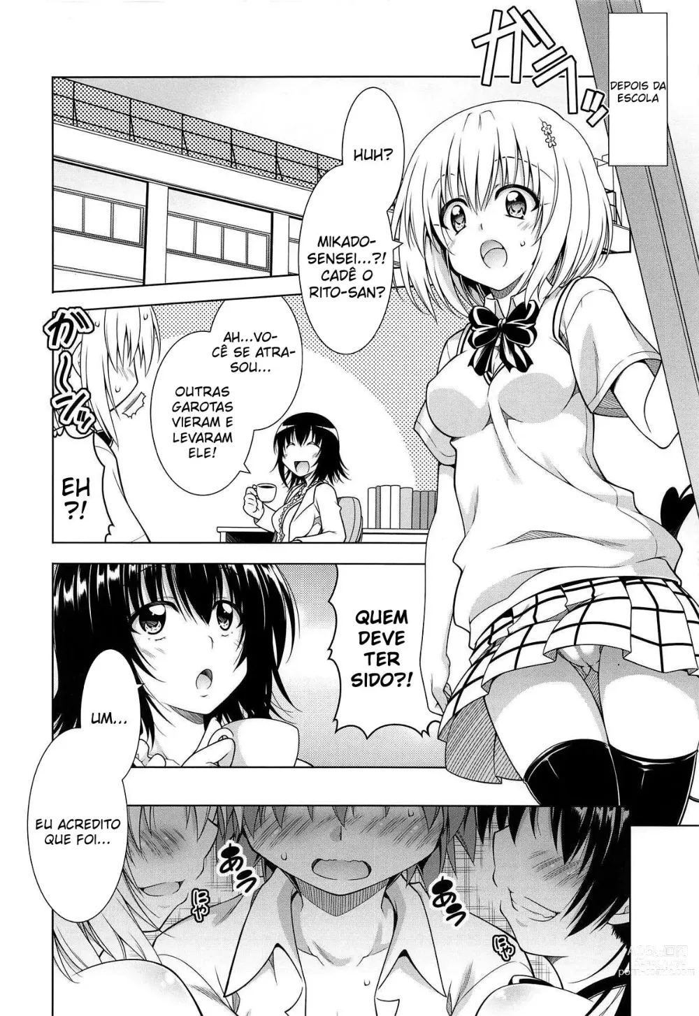 Page 8 of doujinshi Rito-san no Harem Seikatsu 7