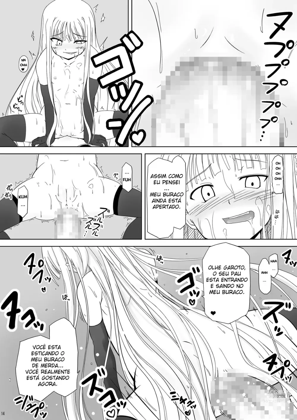 Page 14 of doujinshi Shibotte Loli Babaa-sama!