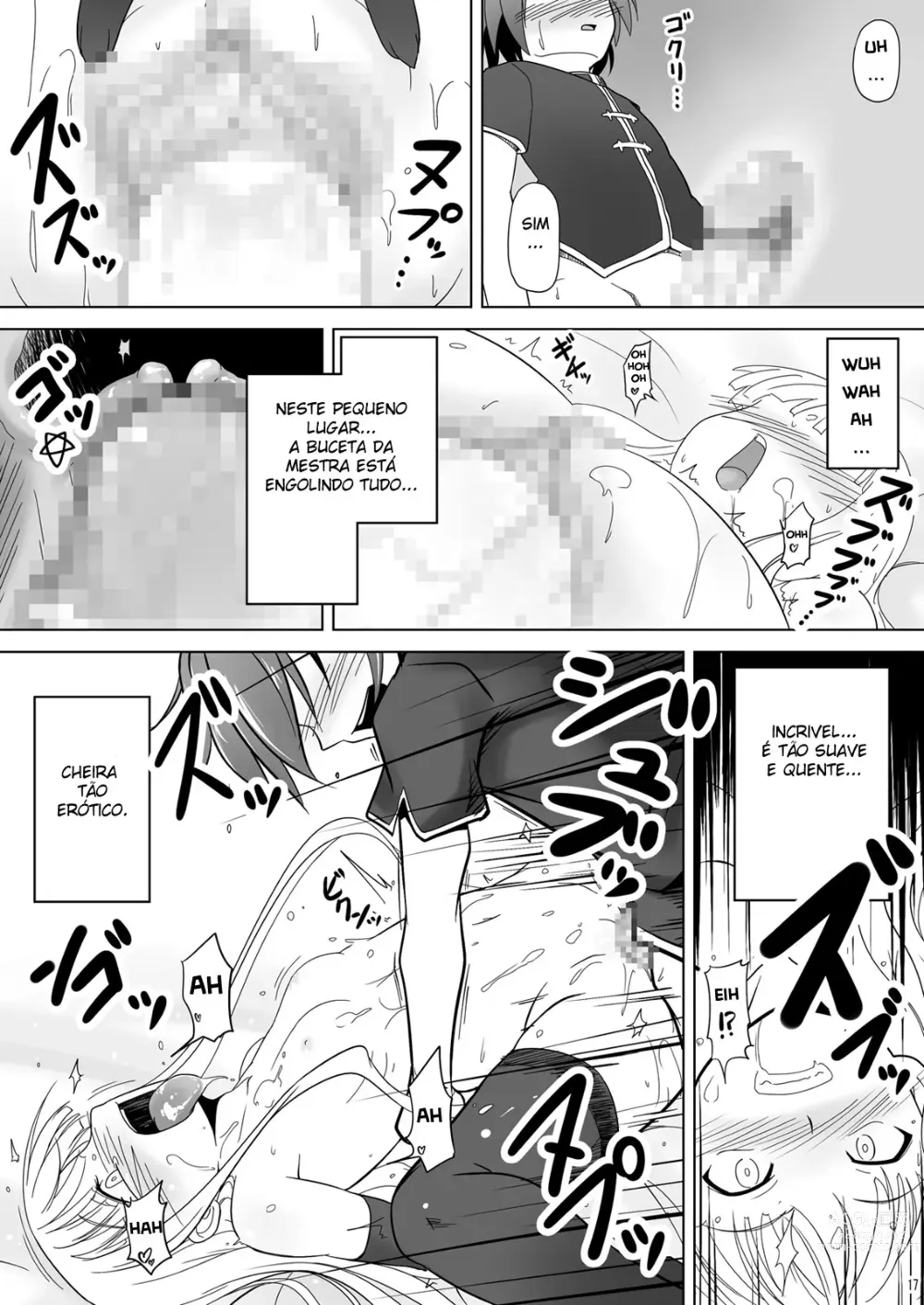 Page 17 of doujinshi Shibotte Loli Babaa-sama!