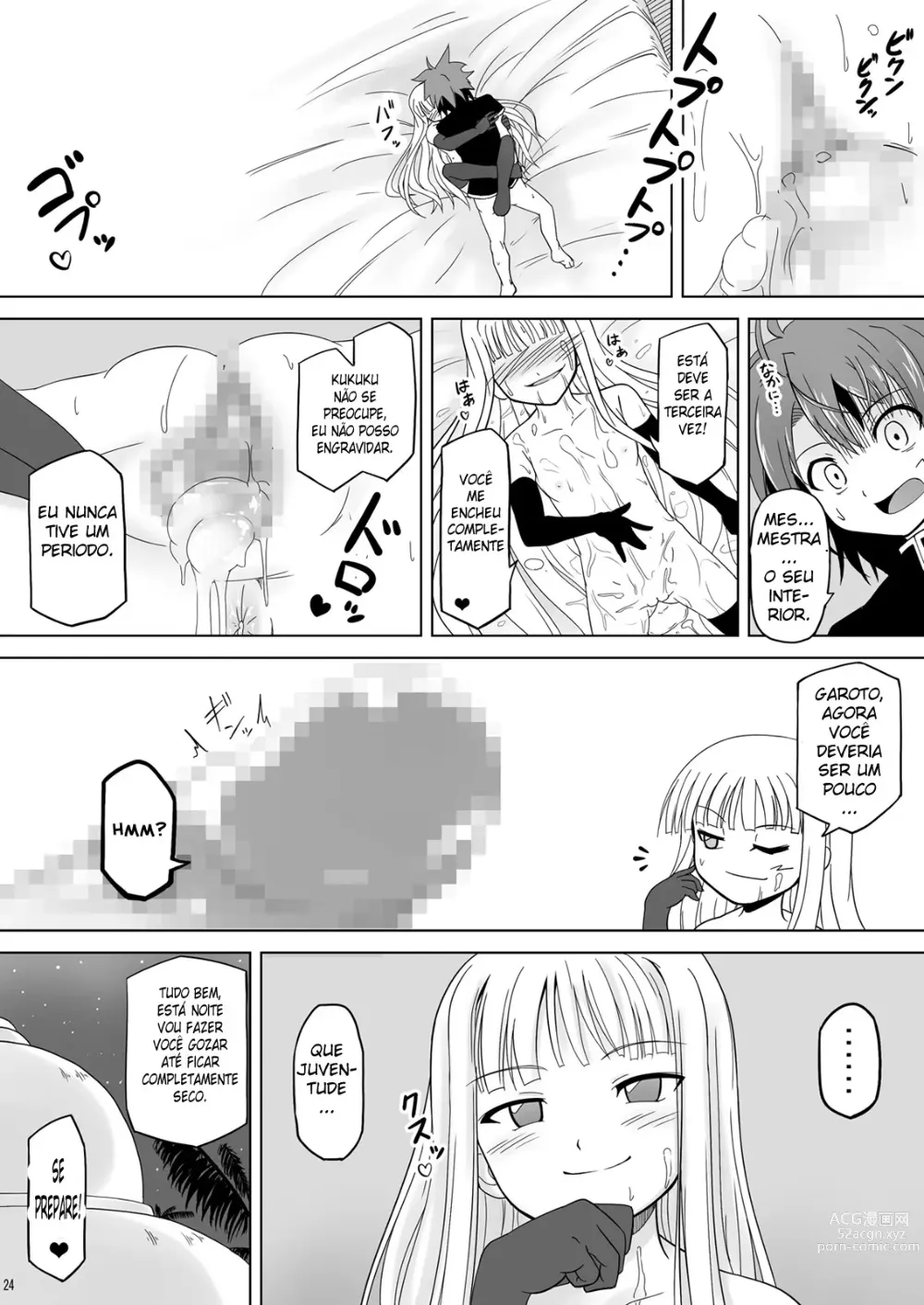 Page 23 of doujinshi Shibotte Loli Babaa-sama!