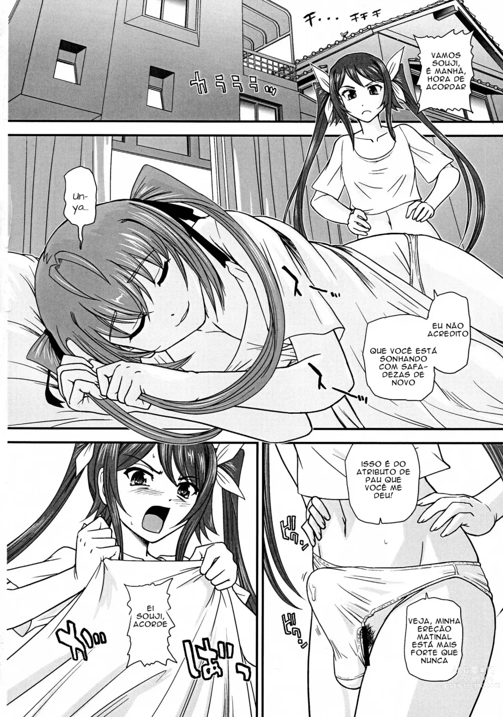 Page 4 of doujinshi Tsuitails 2 Red-tan Morning Call