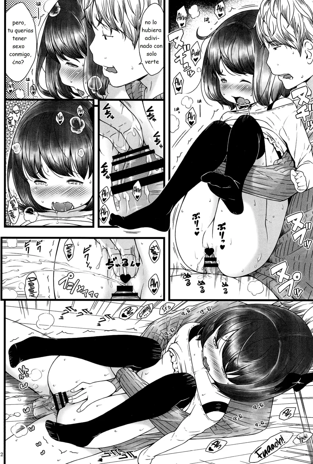Page 11 of doujinshi Loud Call