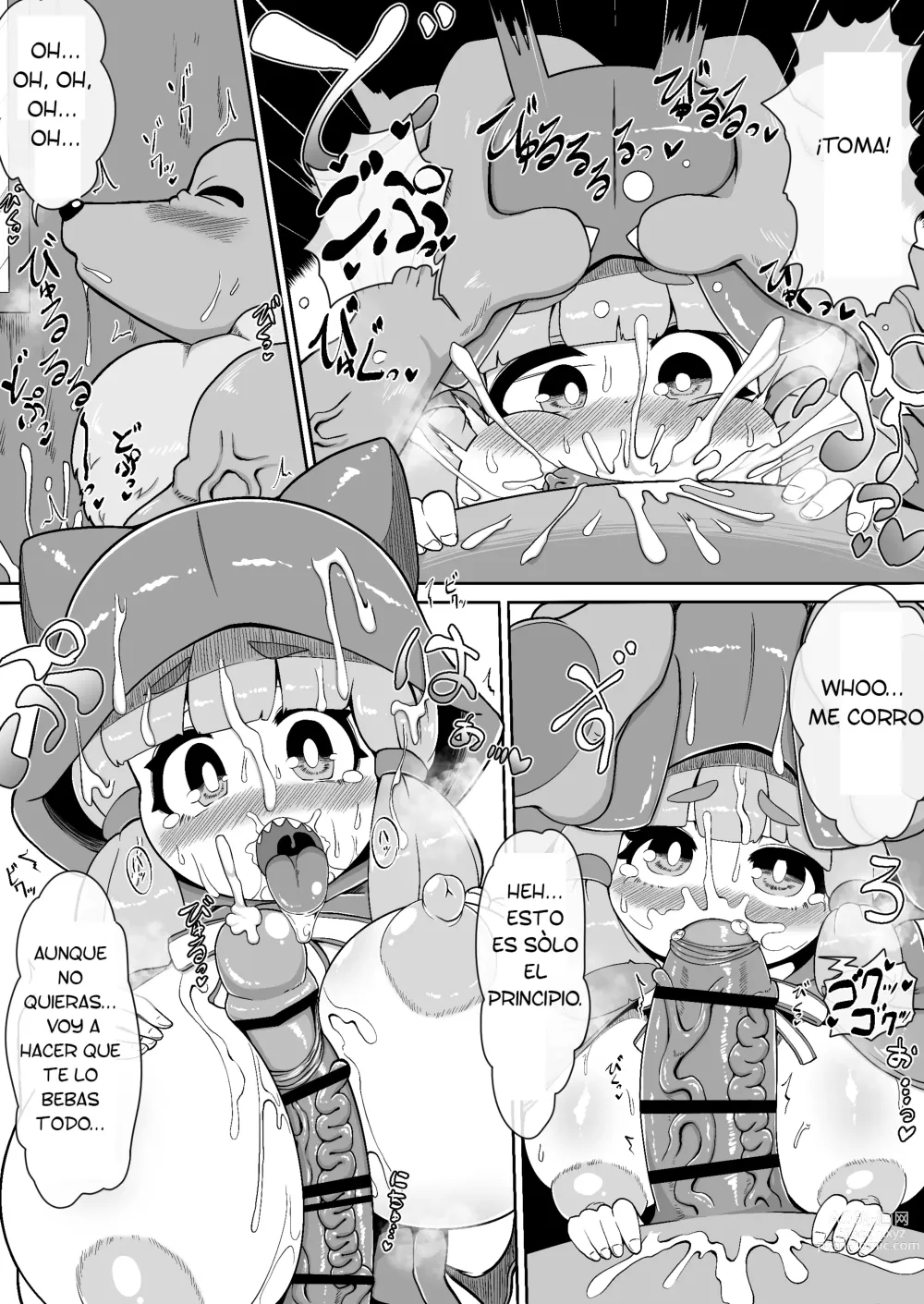 Page 7 of doujinshi Akazukin-chan ga ōkami-san ni hageshiku okasa reru dake no manga