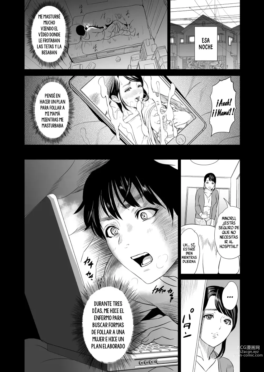 Page 10 of manga Hahaoya Yuuwaku ~Boku no Mama Ikusei Keikaku~ 1-4