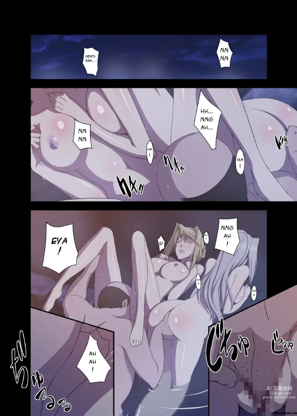 Page 10 of doujinshi Princess Raper 3