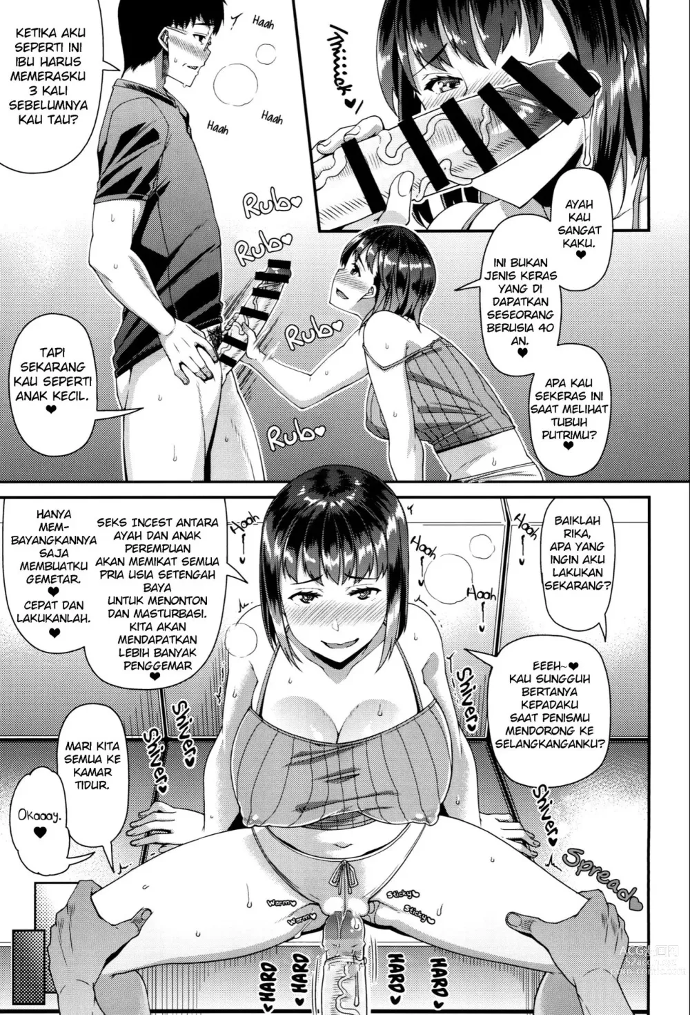 Page 5 of doujinshi Kazoku de Hamedori 4P Shitemita