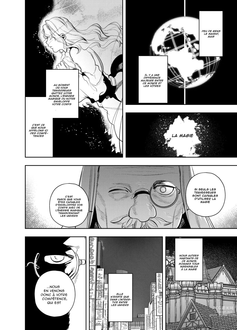 Page 12 of doujinshi Le jeune garçon qui m'a sauvée quand j'ai trébuché dans un autre monde était un meurtrier. 4