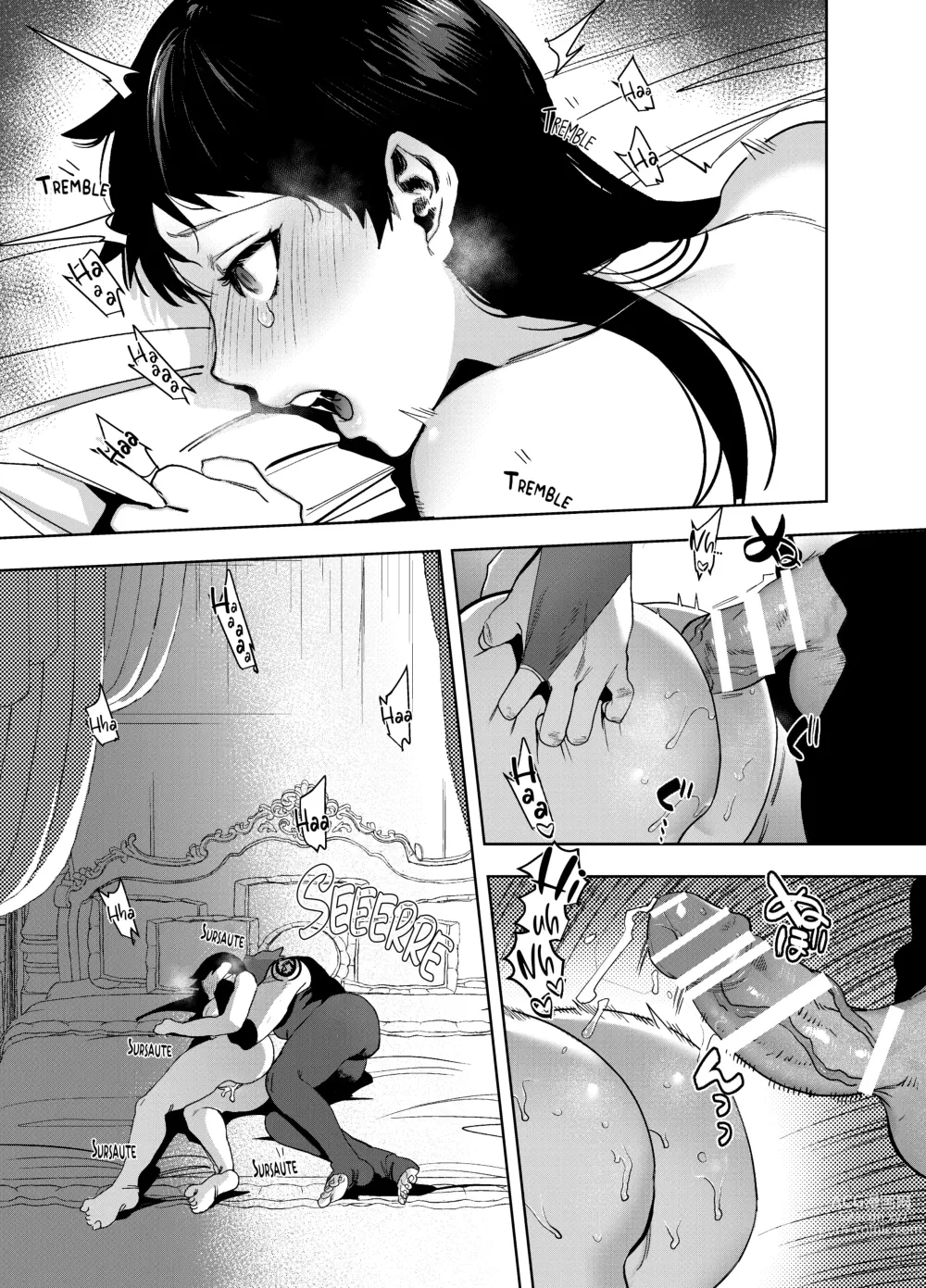 Page 73 of doujinshi Le jeune garçon qui m'a sauvée quand j'ai trébuché dans un autre monde était un meurtrier. 4