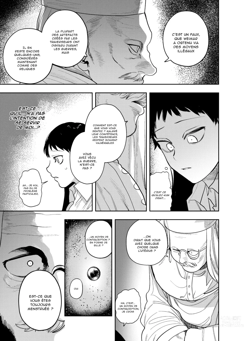 Page 9 of doujinshi Le jeune garçon qui m'a sauvée quand j'ai trébuché dans un autre monde était un meurtrier. 4