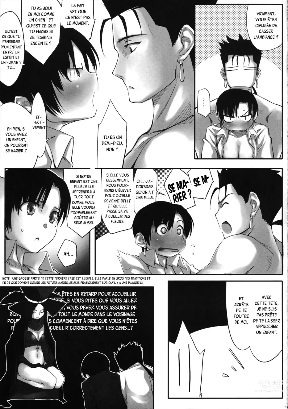 Page 17 of doujinshi Dame na Yatsu wa Nani o Yatte mo Dame.