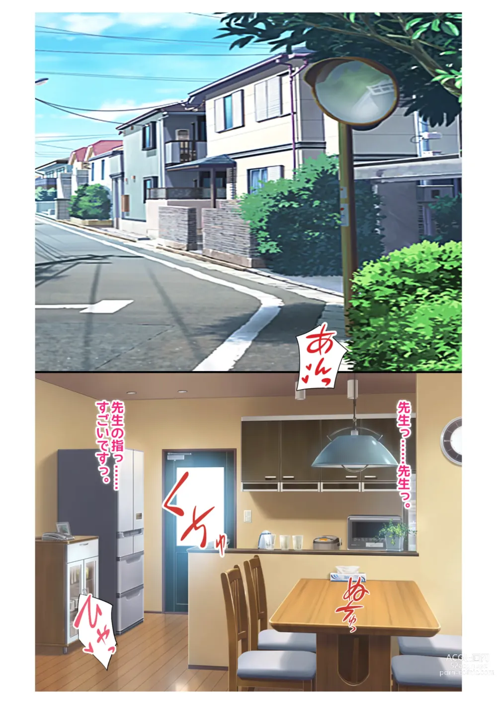 Page 2 of doujinshi Ninkatsu! Saimin ✕ Netorare Kyonyuu Hitozuma ～ Watashi no Shikyuu ga Anata no Seishi wo Motometeimasu ～ Ch. 6
