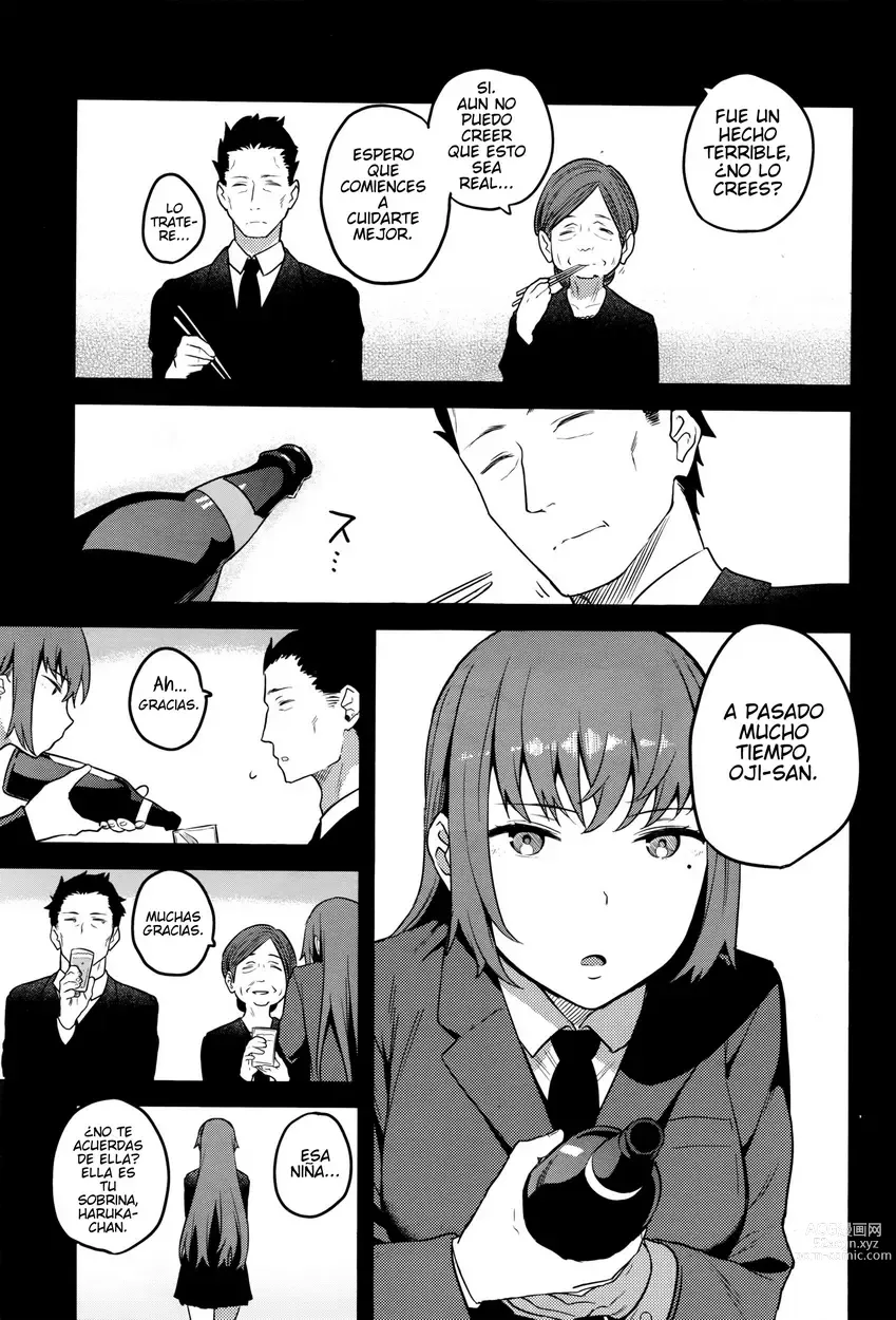 Page 15 of manga Ulterior Motives