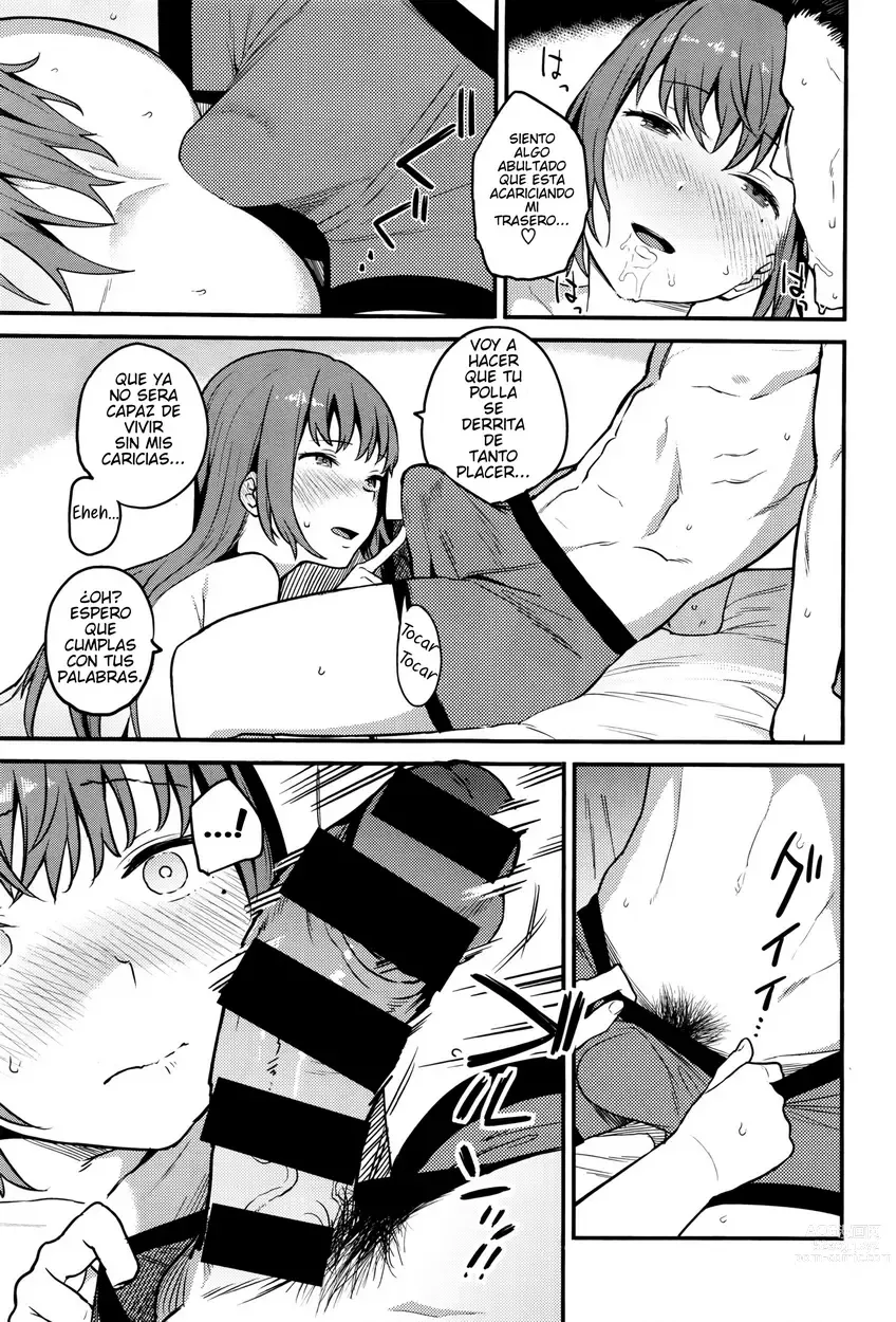 Page 7 of manga Ulterior Motives