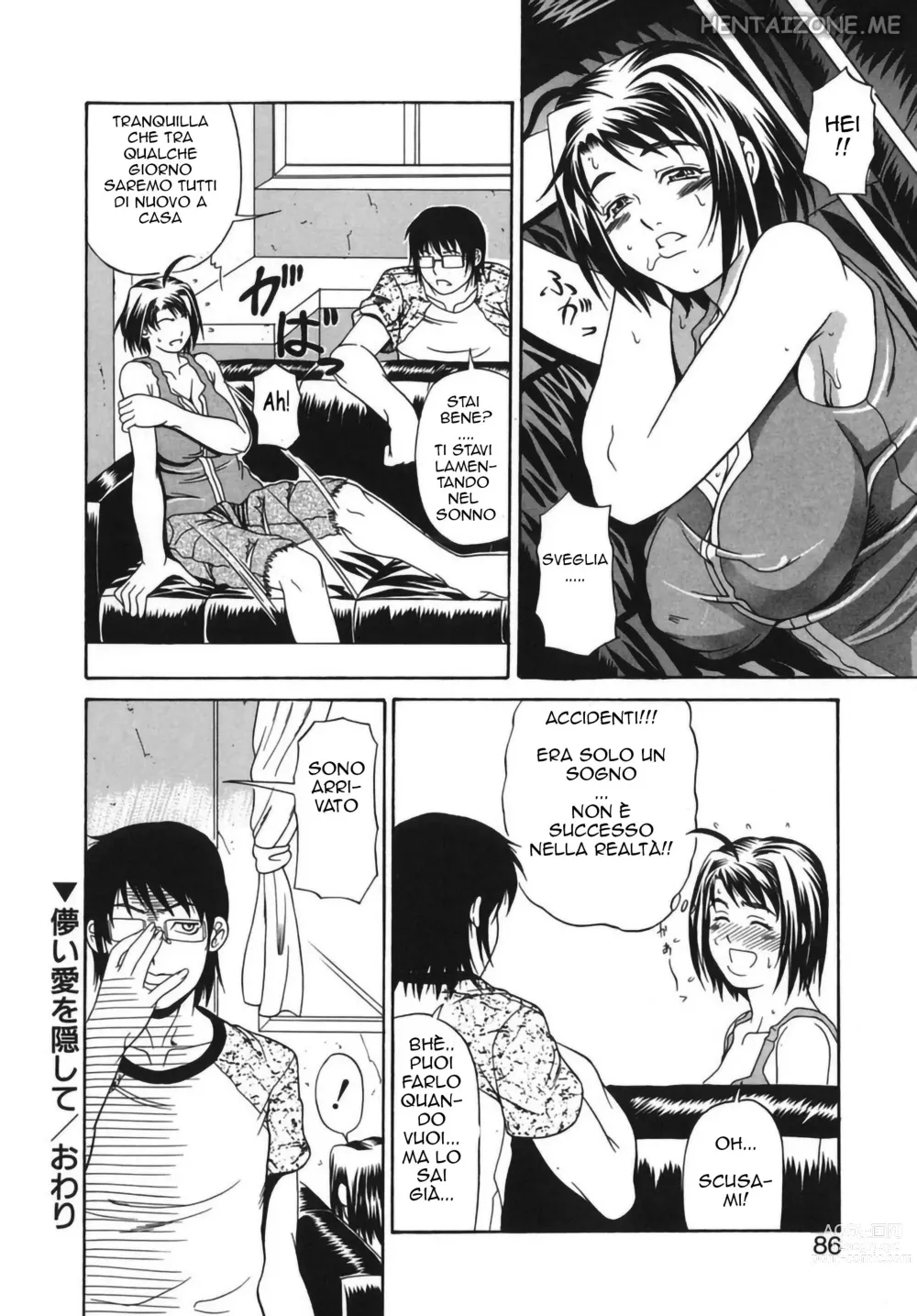 Page 20 of manga La Ragazza di mio Fratello