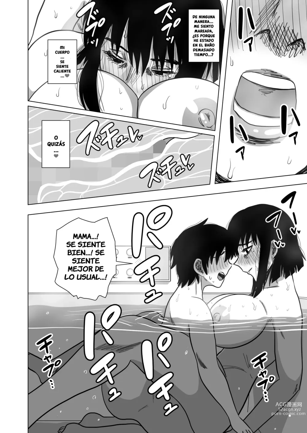 Page 25 of doujinshi Ofuro de Okaa-san to...