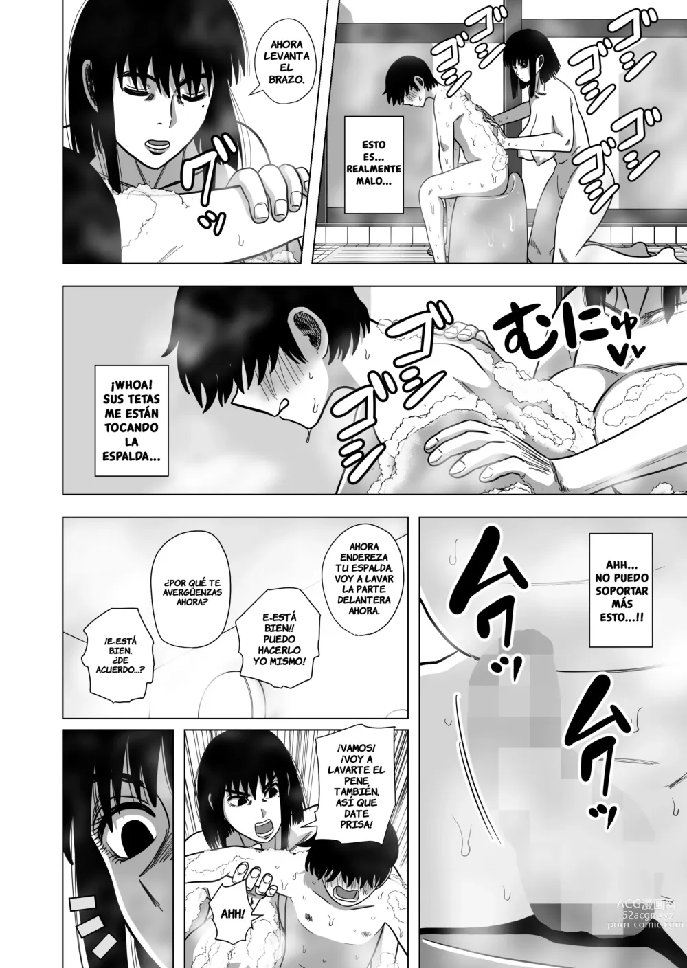 Page 5 of doujinshi Ofuro de Okaa-san to...