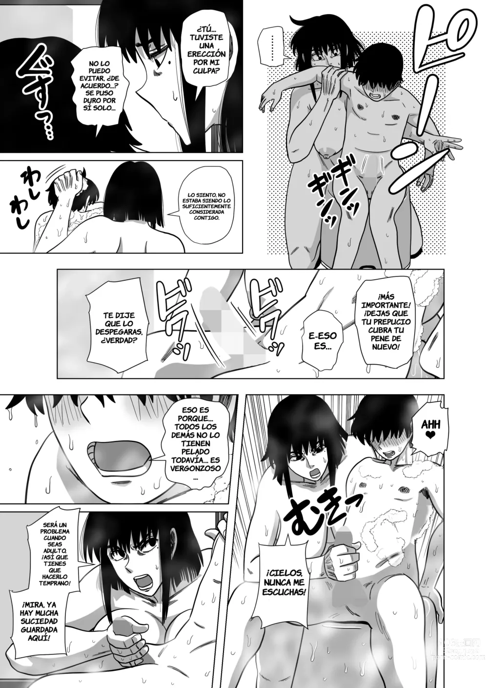 Page 6 of doujinshi Ofuro de Okaa-san to...