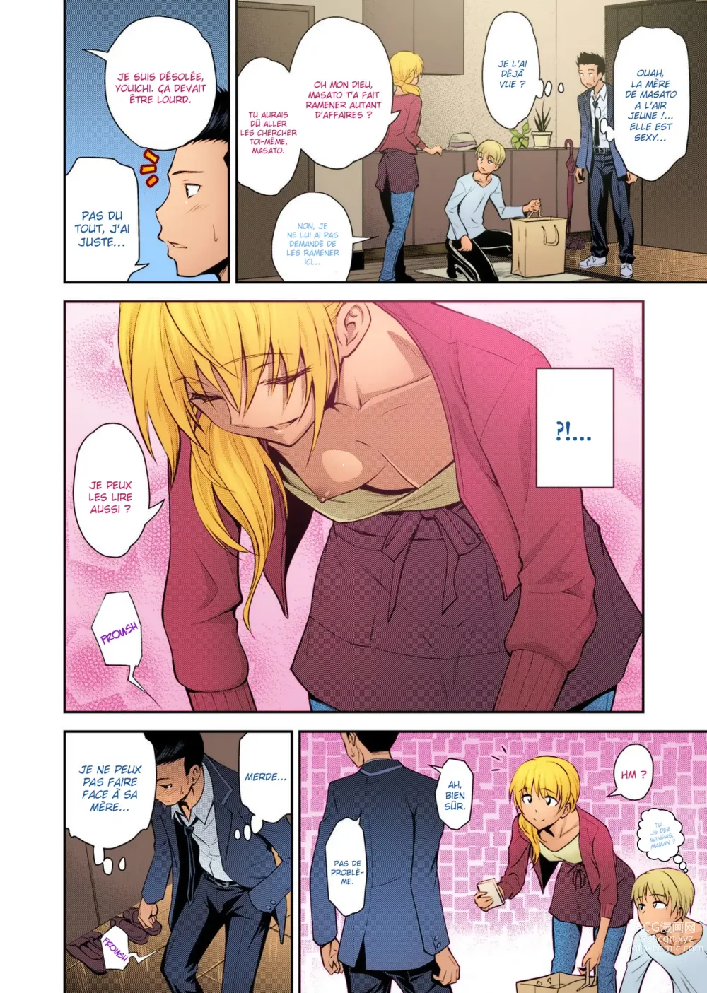 Page 3 of manga La jeune mère de mon camarade de classe (uncensored)