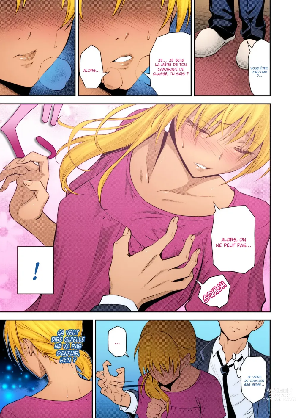 Page 8 of manga La jeune mère de mon camarade de classe (uncensored)