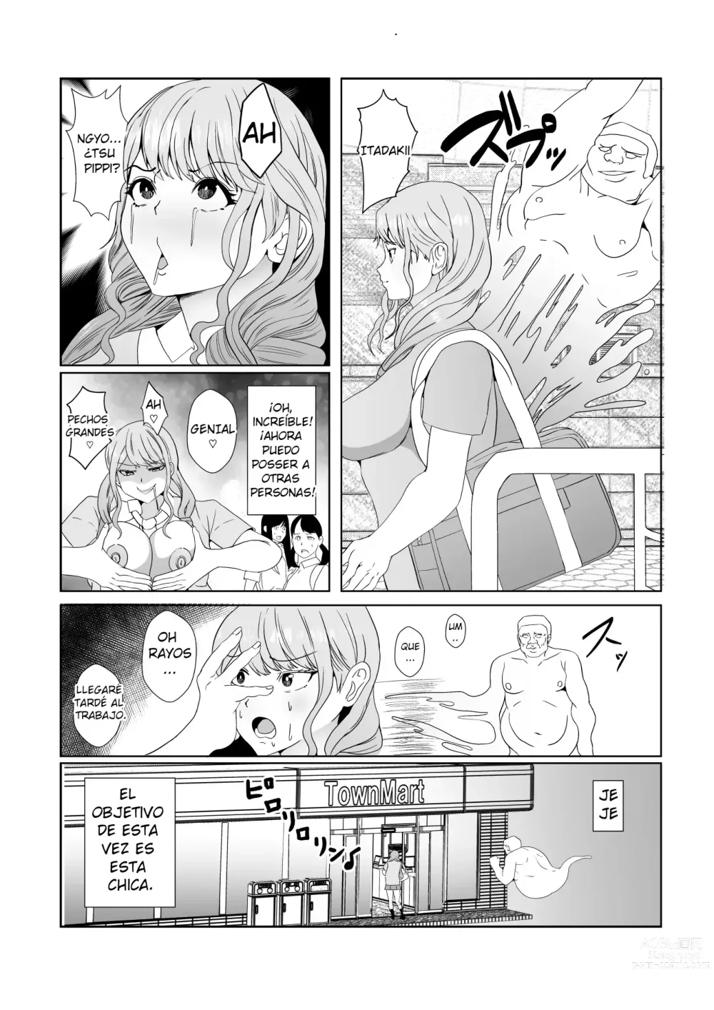 Page 5 of doujinshi Una chica poseída por un espíritu repite actos pervertidos inconscientemente