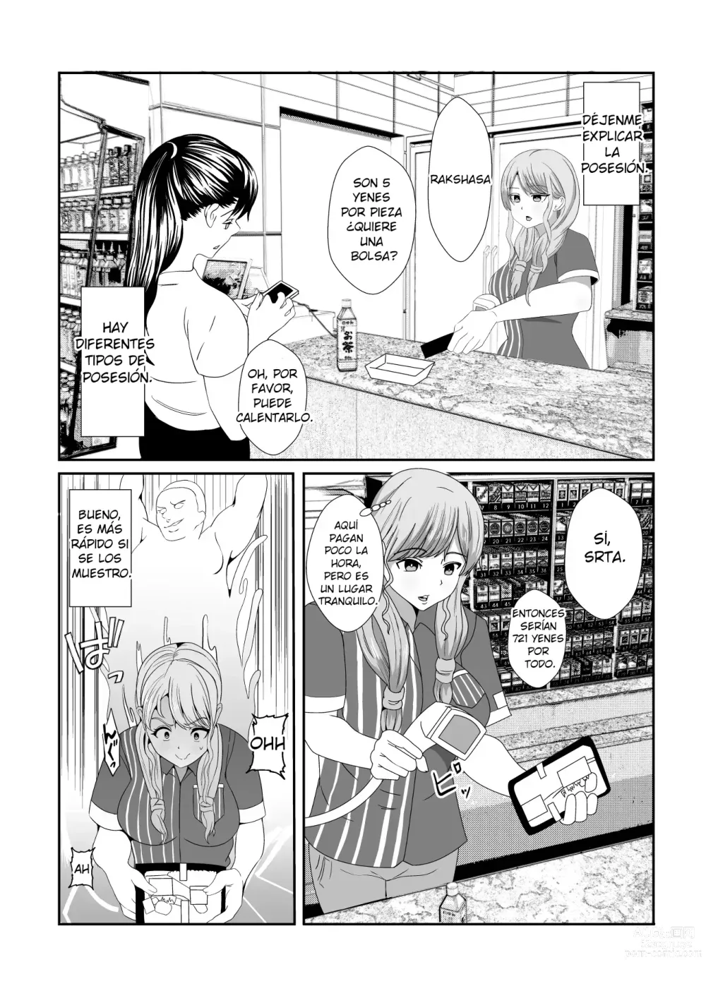 Page 6 of doujinshi Una chica poseída por un espíritu repite actos pervertidos inconscientemente