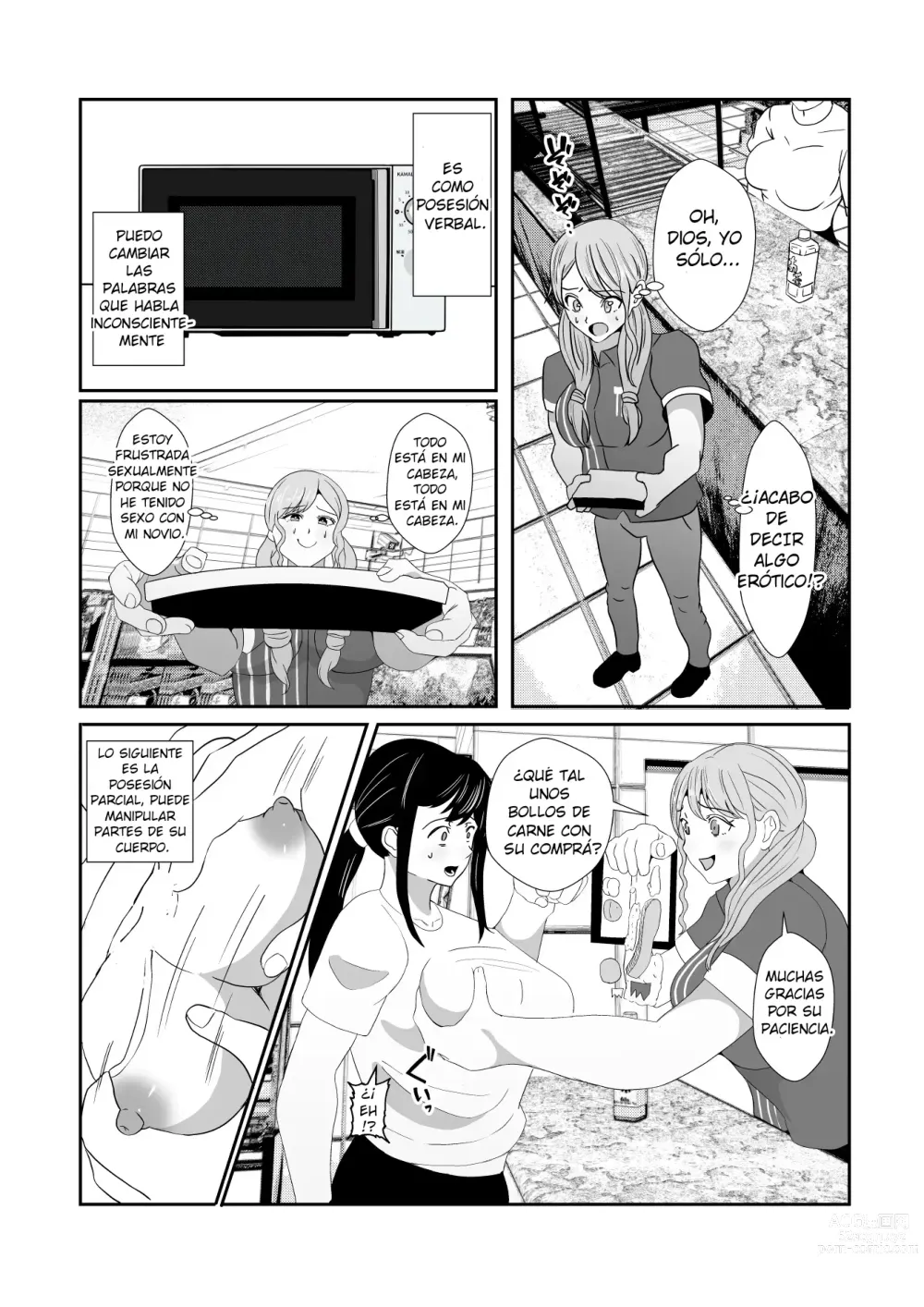 Page 8 of doujinshi Una chica poseída por un espíritu repite actos pervertidos inconscientemente