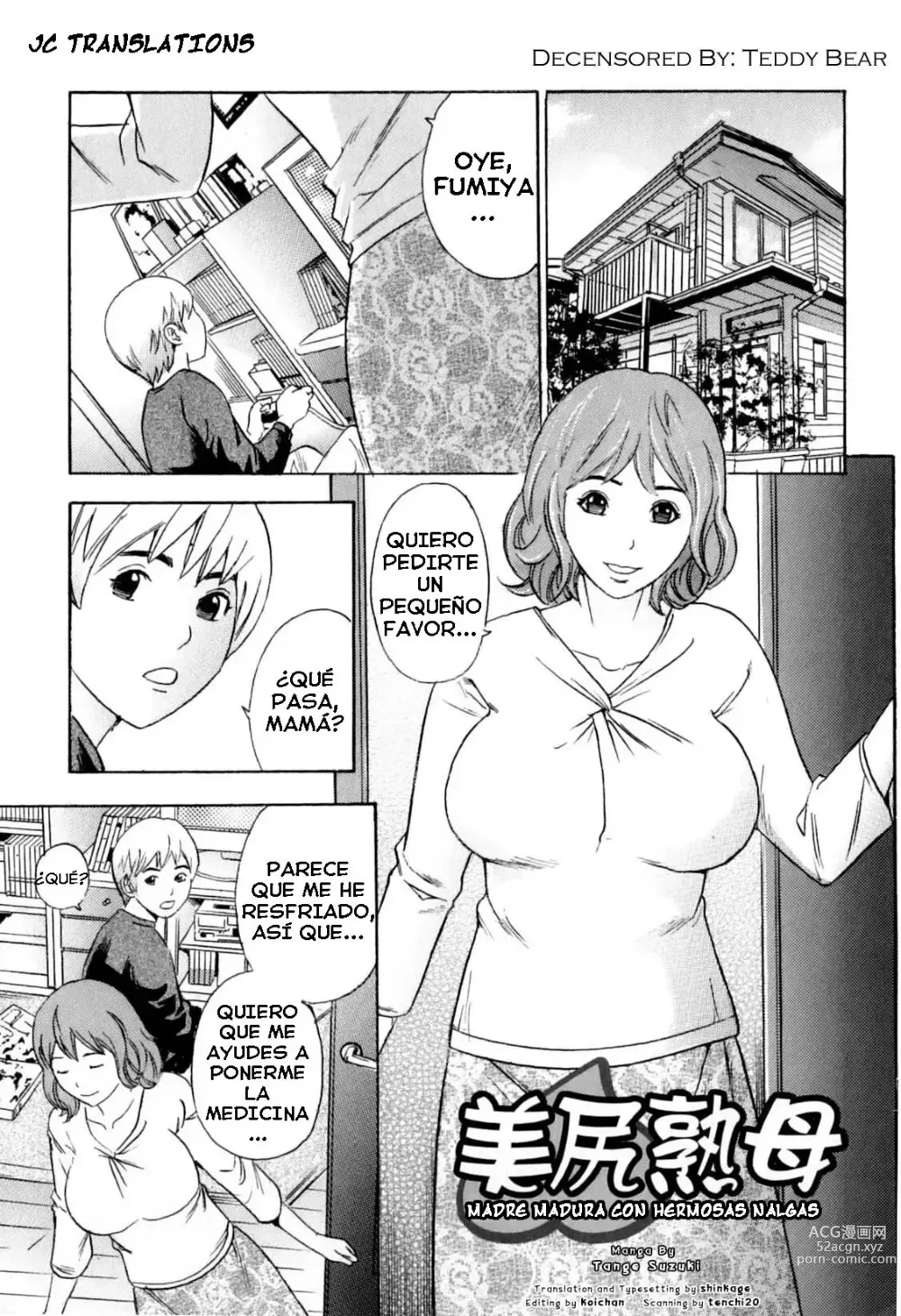 Page 1 of manga Mature Mother with Beautiful Buttocks (decensored)