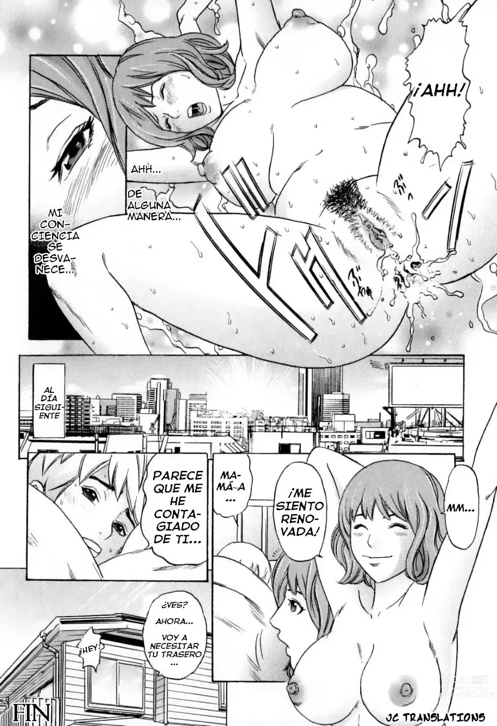 Page 16 of manga Mature Mother with Beautiful Buttocks (decensored)